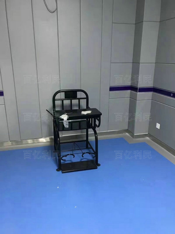 鐵質審訊椅