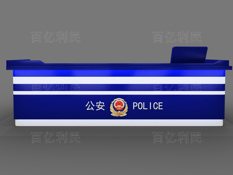木質審訊桌