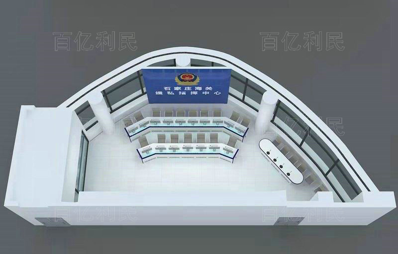 指揮中心合成作戰(zhàn)操作臺(tái)