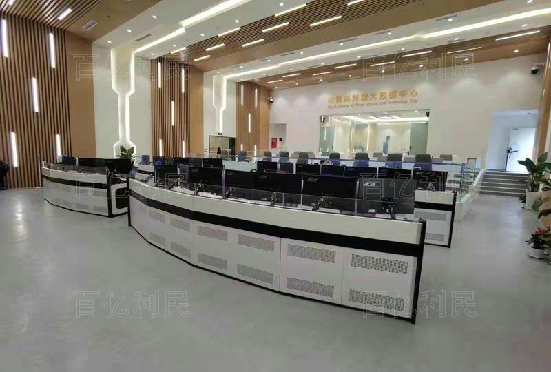 指揮中心合成作戰(zhàn)操作臺