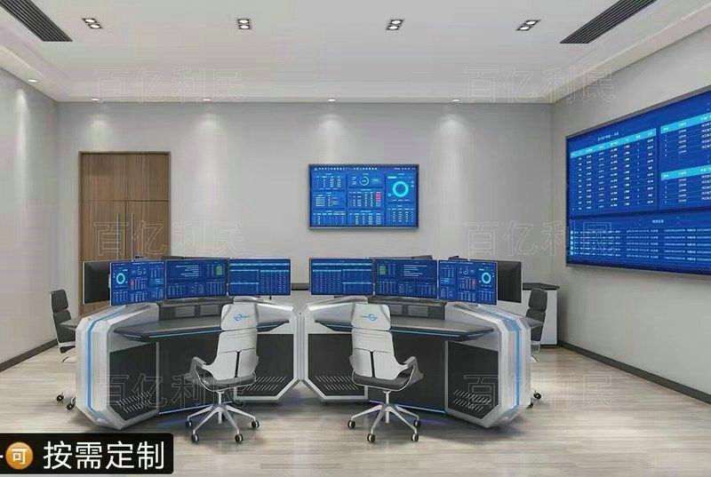 指揮中心合成作戰(zhàn)操作臺(tái)