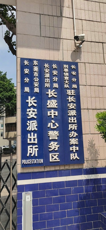 重點(diǎn)工程合作案例