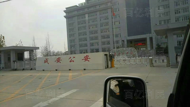 重點(diǎn)工程合作案例
