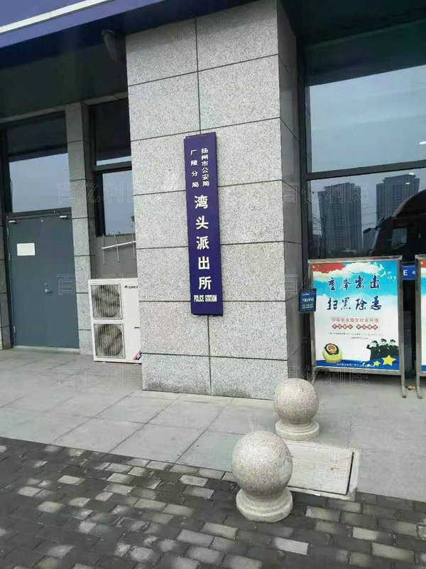 重點(diǎn)工程合作案例