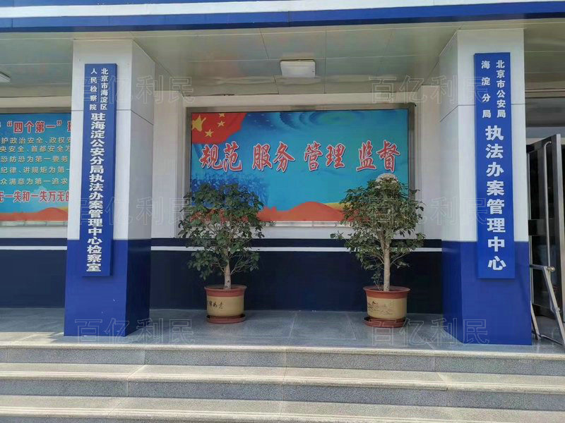 重點工程合作案例