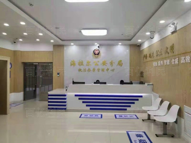重點(diǎn)工程合作案例